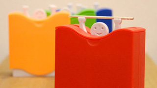̻LIFT UP TOOTH PICK CASE