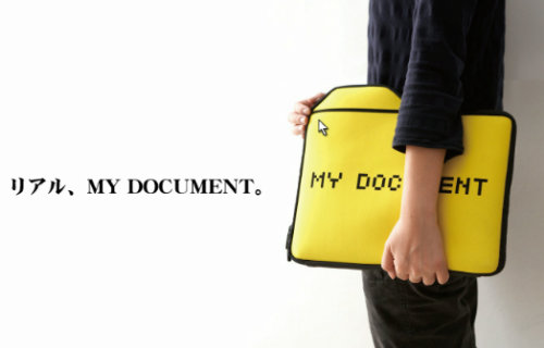 ノートPC用ケース「My Document」