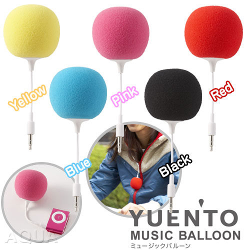 YUEN'TO MUSIC BALLOON