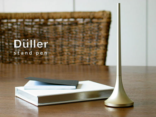 Duller「スタンドペン」