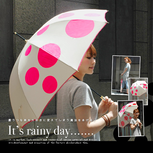 憂鬱な雨を大好きに変えてしまう魔法をあげる