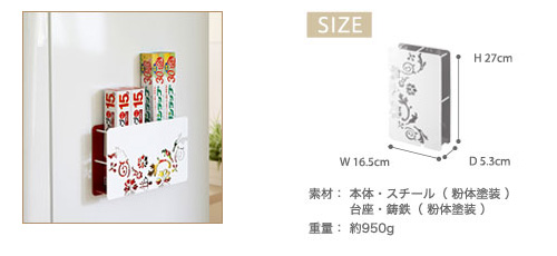 MAGNET KIRIE