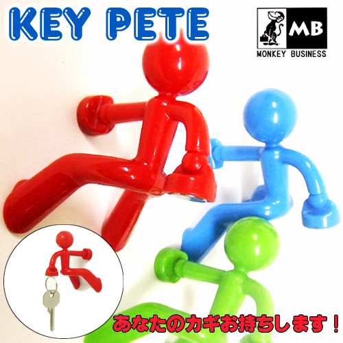 「KEY PETE」あなたのカギお持ちします!