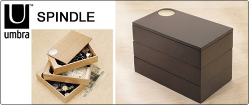 umbra アクセサリー収納 SPINDLE STORAGE BOX(スピンドルボックス