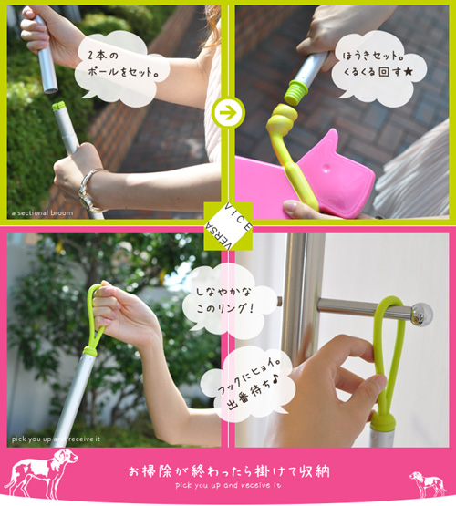 簡単に組み立てられ、フックに引っ掛けて収納できます
