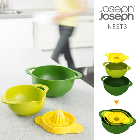 Joseph Joseph(ジョセフジョセフ)「NEST3」