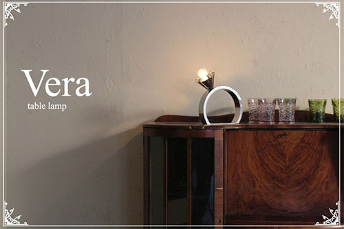 電球を宝石に見立てた指輪のスタンドライト「VERA」