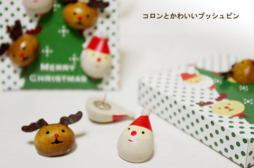 DECOLE「かおかおプッシュピン クリスマス」