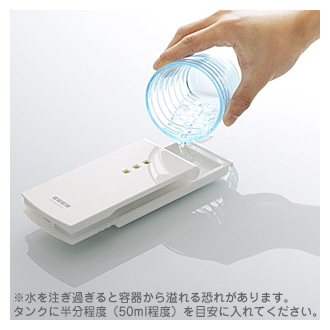 水を注ぐだけの簡単加湿器「ちょこっとオアシスプラス」
