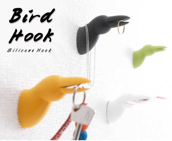 鳥のかたちをしたフック「Bird Hook」